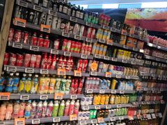 -Olé精品超市(苏州中心店)