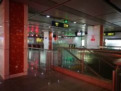 -星湖街(地铁站)