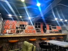 -放哈·甜醅子奶茶创造者(正宁路店)