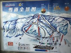 -丝绸之路山地度假区滑雪场