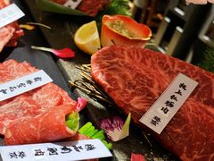 -樱宿日式和牛烧肉(五道口店)
