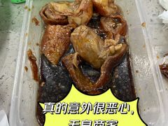 鸭脖-章云板鸭(评事街店)