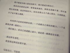 -郑州新郑国际机场-T2航站楼