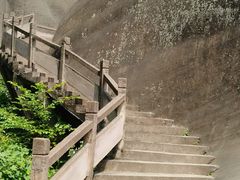 -飞天山旅游区