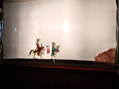 -陕西戏曲非遗博物馆