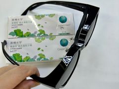 -医视康眼镜(爱琴海店)