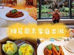 -麒麟中餐厅·经典粤菜·地道菜式老字号(广州长隆酒店)