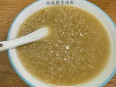-何氏筠连水粉(明伦堂店)
