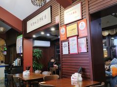 -孙盛兴奥灶面馆·蟹黄面·三虾面(山塘街总店)