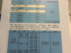 -七宝中学游泳馆