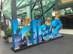 -吉隆坡国际机场