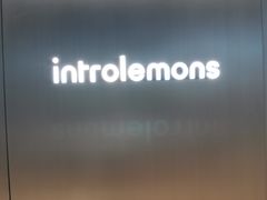 -introlemons(北京西单更新场店)