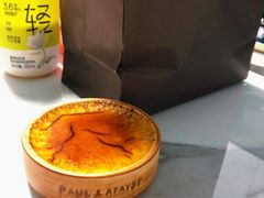 -PAUL LAFAYET 法式甜品(国金中心商场店)