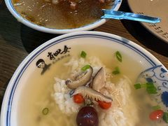-肖四女乐山跷脚牛肉(南汇大学城生活广场店)