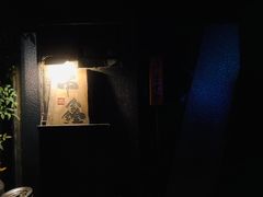-串鑫