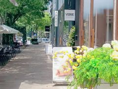-VERIE BAKEHOUSE