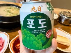 葡萄汁-海云台韩式汤饭·13年匠心韩料(南山店)