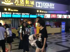 -万达影城(新街口印象汇CINITY店)