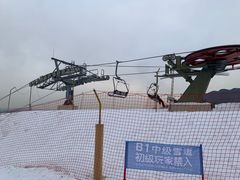 -北京西山滑雪场