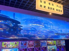 -海德温泉生活馆(朝阳大悦城店)