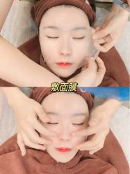 -深圳广和门诊部·整形医疗美容