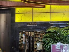 -长沙国金中心异国印象酒店