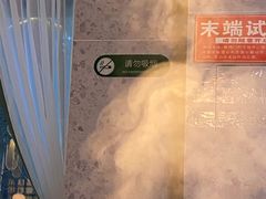 -集渔·泰式海鲜火锅(彭州店)