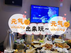 -冰城小镇音乐串吧·聚会餐厅(百子湾店)