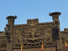 -三国赤壁古战场