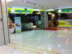 -仙踪林(江燕路万科里店)