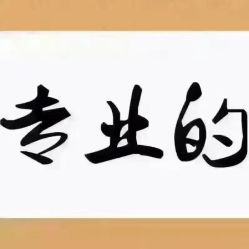 -109美发沙龙