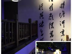 -周渝食惦酸菜鱼(青浦店)
