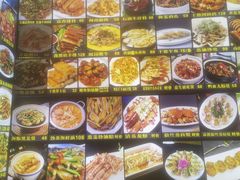 -鑫悦楼煎蟹·16年海鲜大排档