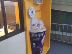 门面-麦当劳(石家庄北国店)