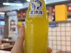 -脑馋粉儿(三里屯店)