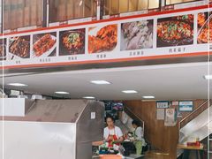 -幸福铁板烧(共和村店)