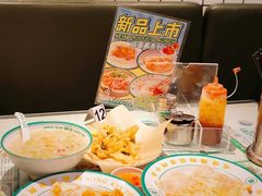 -西关明记肠粉·亚洲地标美食(北京路店)