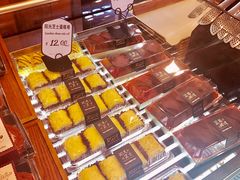 -红跑车HPCBAKERY(汉商店)