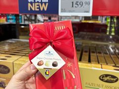 -山姆会员商店(上海浦东店)