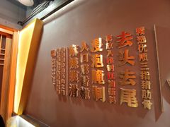 -蜀大侠火锅.川剧变脸(龙泉世茂店)