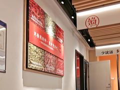 -江渔儿酸菜鱼(曜一城店)