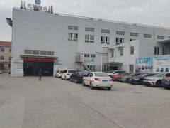 -无锡能众上汽大众4S店(盛岸西路店)