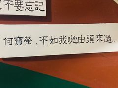 -为你钟情咖啡馆(春熙路太古里步行街店)