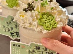 -骨之味·筒骨汤火锅(江头店)