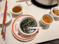 -八合里潮汕鲜牛肉火锅(上海汇智广场店)