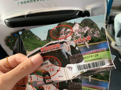 -桂林兴坪漓江