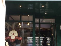 -Pie Bird(新闸路店)