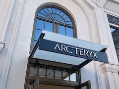 -ARC'TERYX始祖鸟(奕欧莱奥特莱斯店)