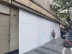 -华为授权体验店(万航渡路)