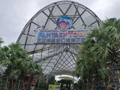 -三亚海昌梦幻海洋不夜城